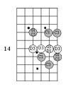 C6 Fretboard